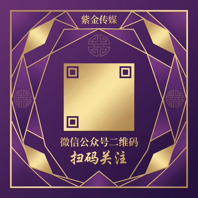 探花公众号二维码